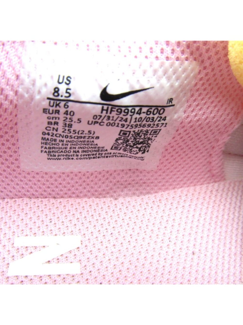 Nike Cortez TXT Valentine's Soft Pink Red Women's Sz 8.5 Sneakers NEW - Picture 10 of 13